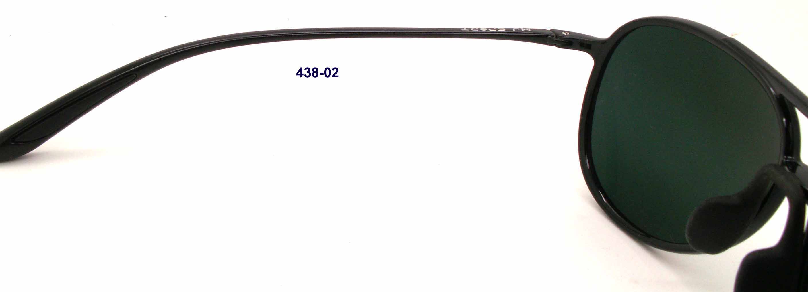 Maui on sale Jim Alelele Bridge MJ438-10 Sunglasses 2.27