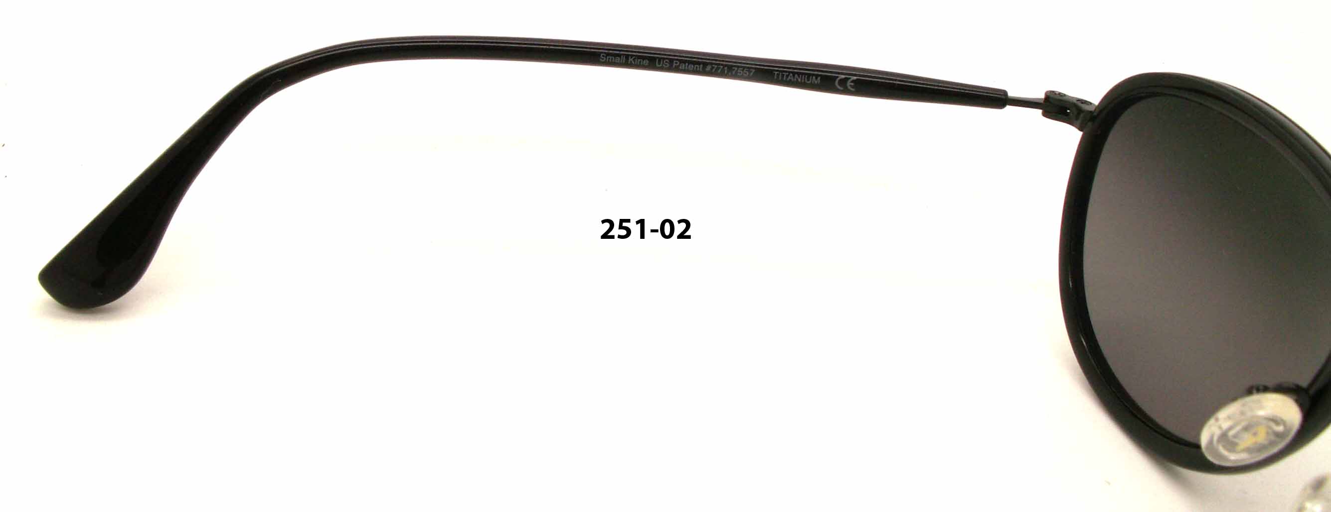 Maui Jim 251 Small Kine